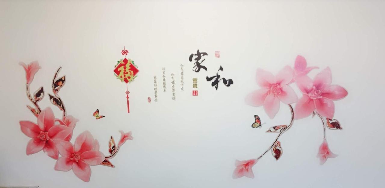 Fish Fun House Hualien Exterior foto